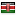 twocousinsdistillers.com server is located in Kenya